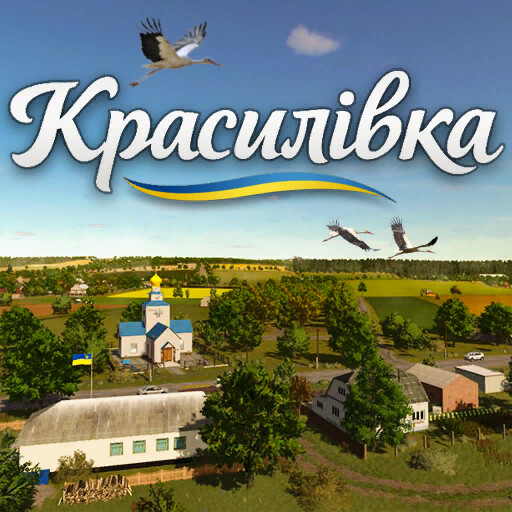 Krasylivka